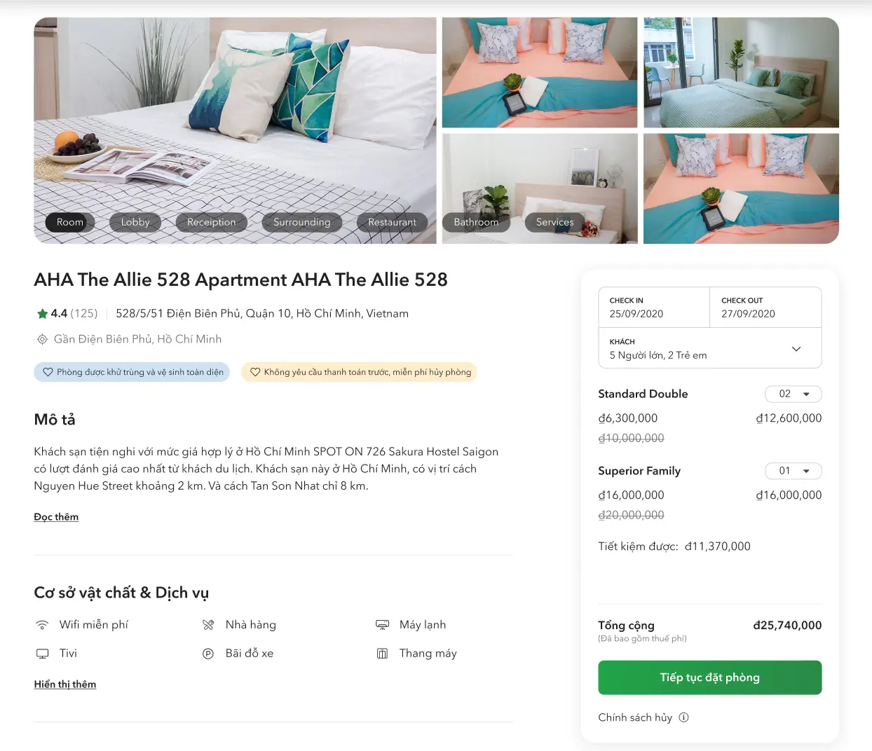 Aharooms booking interface showing room selection