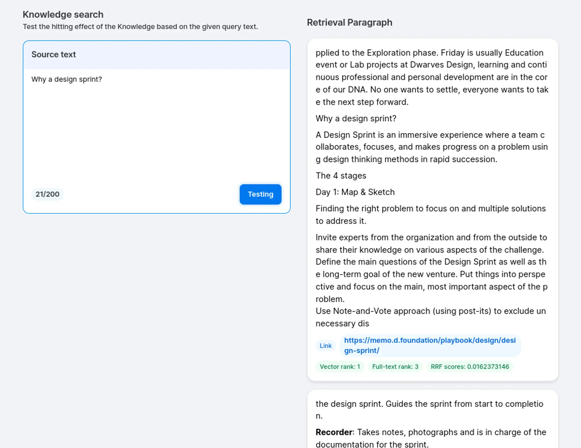 Retrieval page for testing